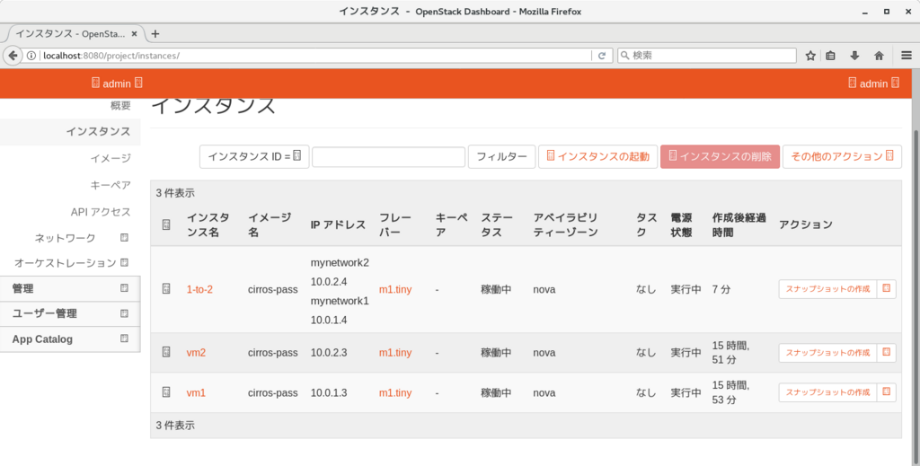 f:id:aaabbb_200904:20171029222627p:plain
