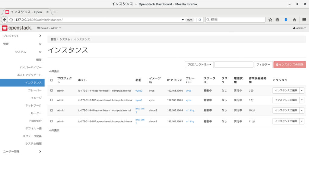 f:id:aaabbb_200904:20180512004404p:plain f:id:aaabbb_200904:20180512004404p:plain