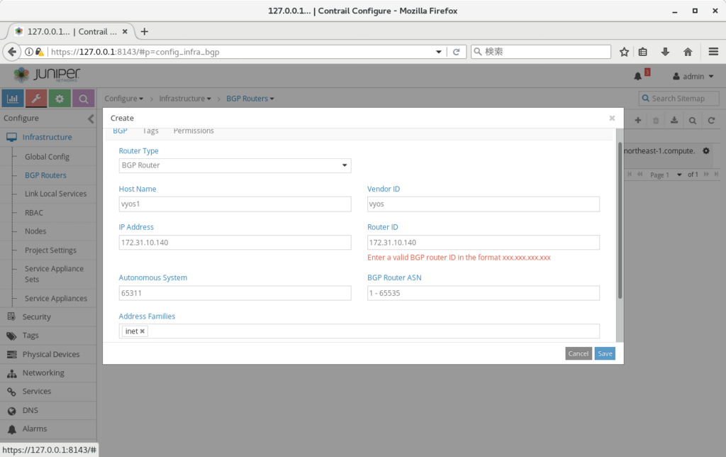f:id:aaabbb_200904:20180609235935p:plain