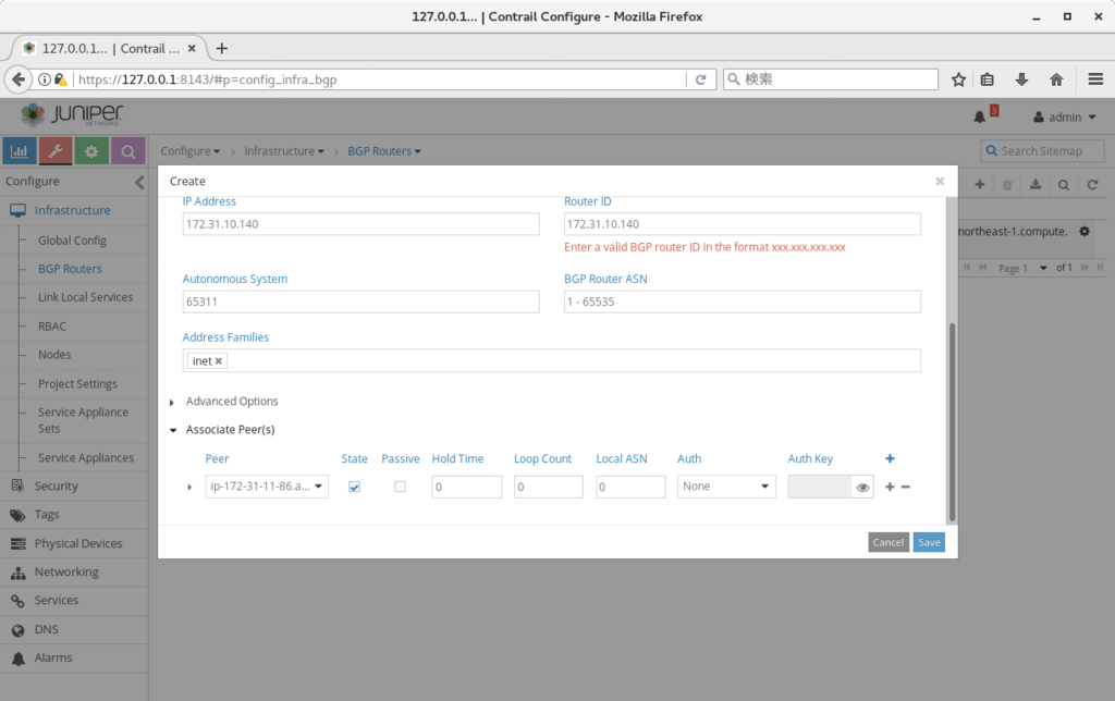 f:id:aaabbb_200904:20180609235946p:plain