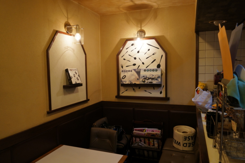 f:id:aaabcccd:20141118182134j:image