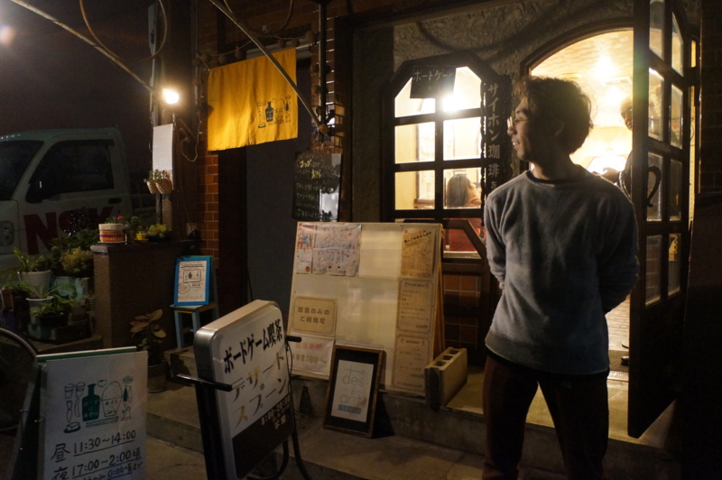 f:id:aaabcccd:20141118182241j:image