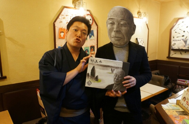 f:id:aaabcccd:20141119003113j:image