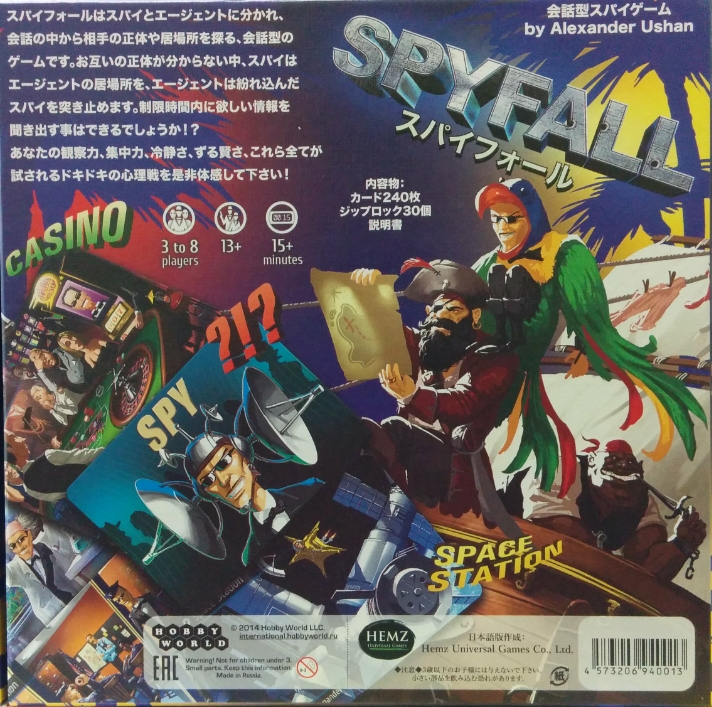 f:id:aaabcccd:20150811215945j:image