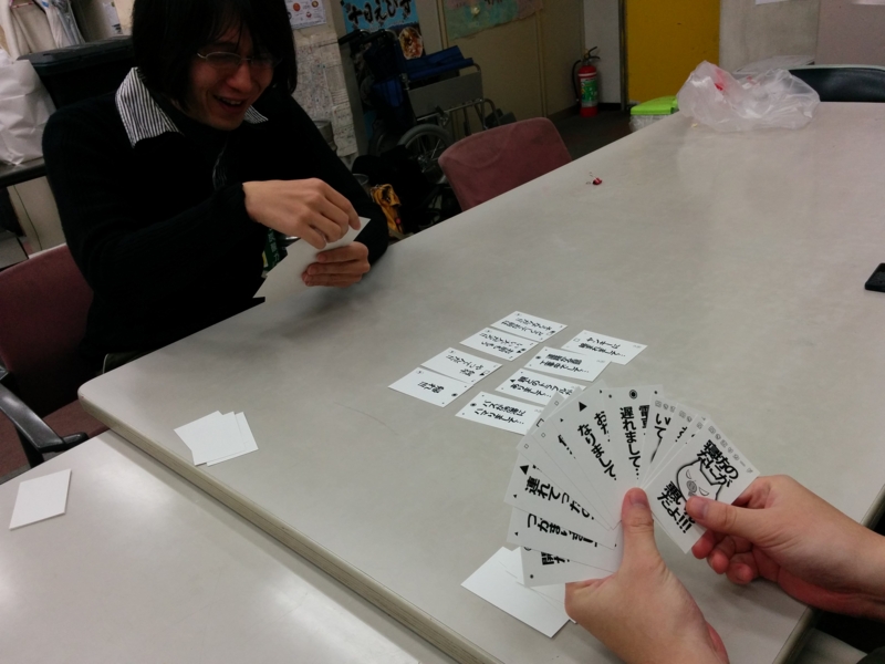 f:id:aaabcccd:20151218203628j:image