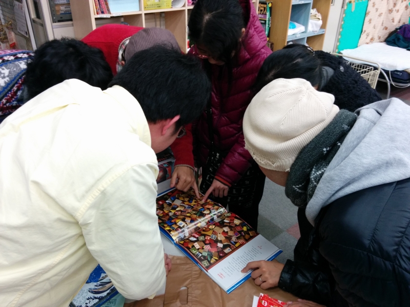 f:id:aaabcccd:20151218233030j:image