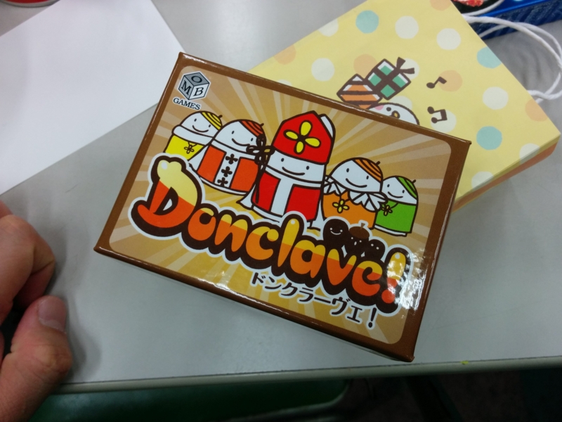 f:id:aaabcccd:20151218233056j:image
