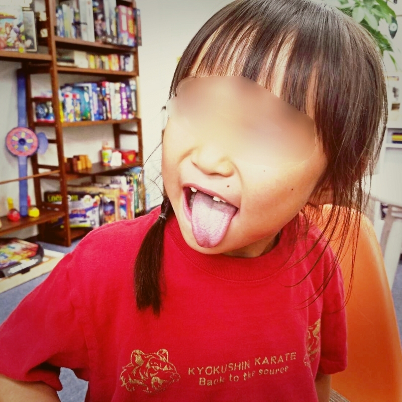 f:id:aaabcccd:20170605072935j:image