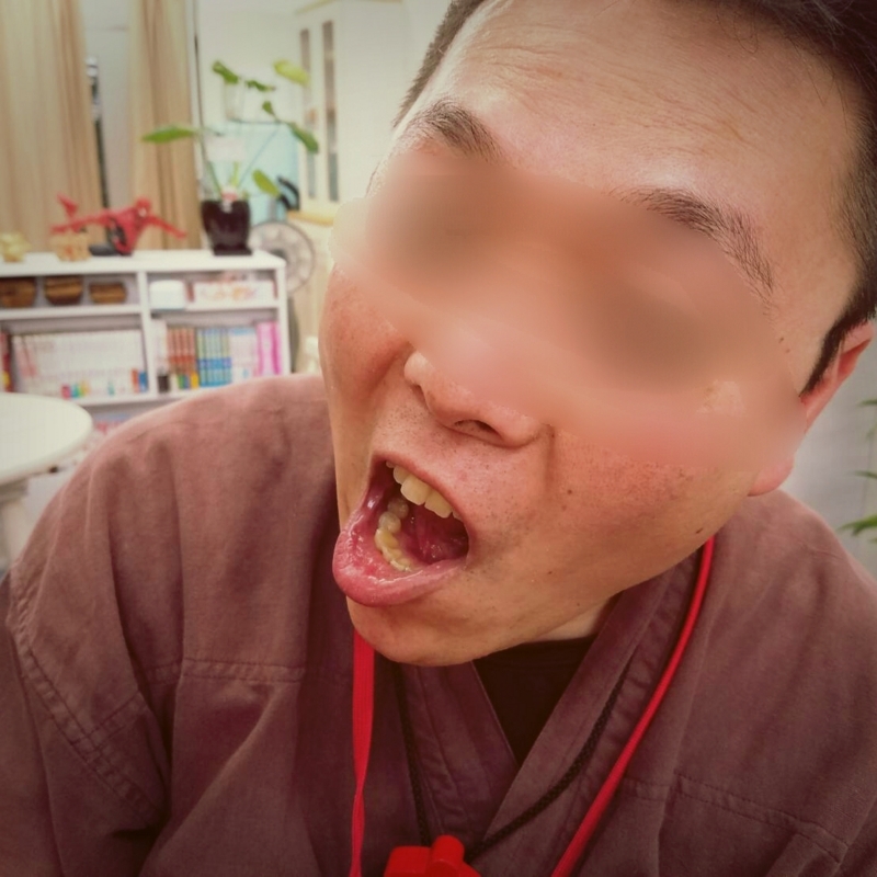 f:id:aaabcccd:20170605073013j:image