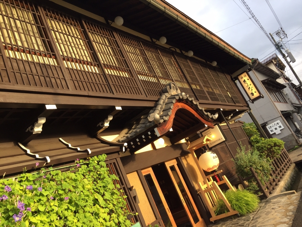 f:id:aaacham:20180426220755j:plain