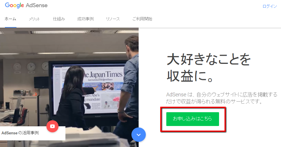 f:id:aaafrog:20160203065902p:plain
