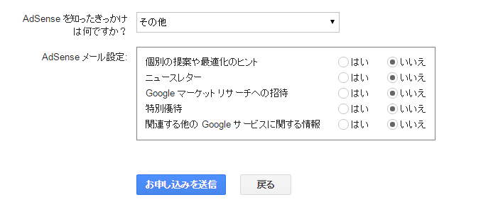 f:id:aaafrog:20160203070017p:plain