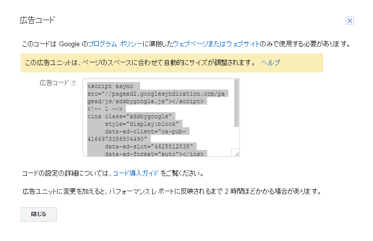 f:id:aaafrog:20160203070931p:plain