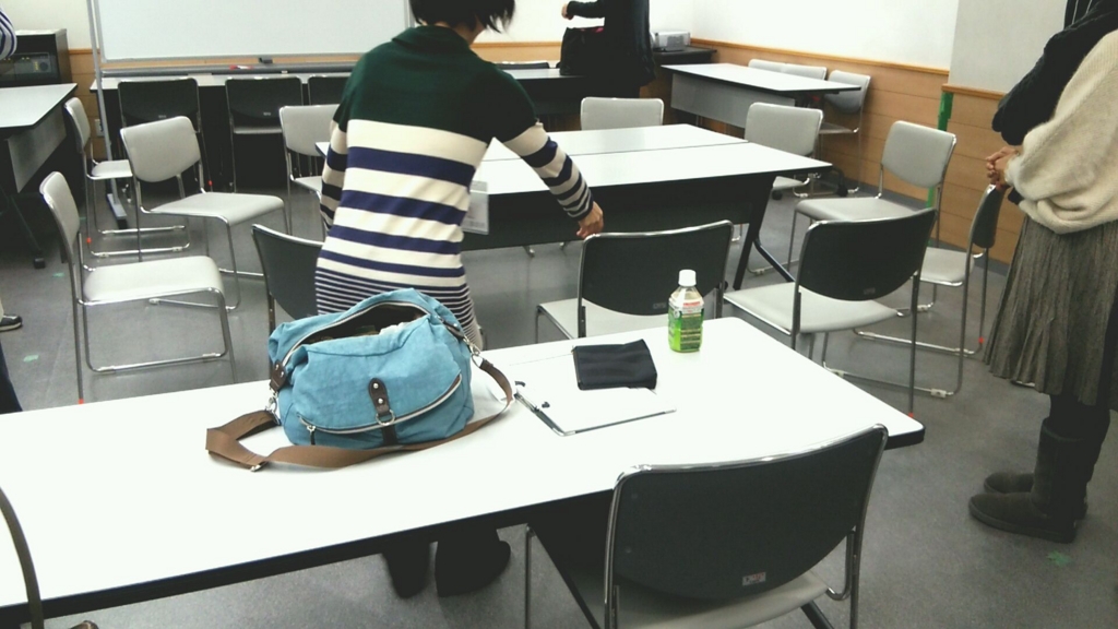 勝間塾の人狼ゲームオフ会の様子
