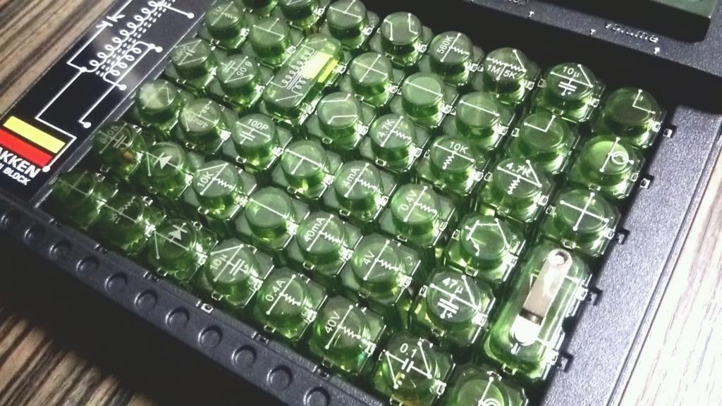 復刻新装版学研電子ブロックEX-150