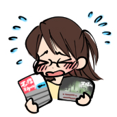 f:id:aaafrog:20160506164035j:plain f:id:aaafrog:20160506164035j:plain