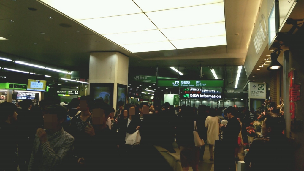 ゴールデンウィーク期間中の新宿駅