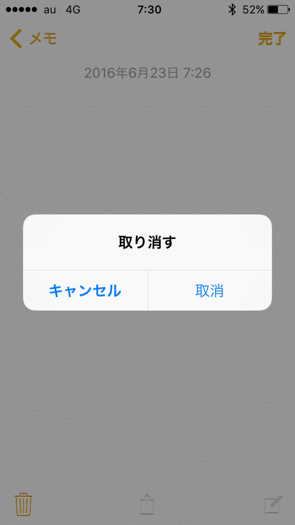 f:id:aaafrog:20160623115313p:plain f:id:aaafrog:20160623115313p:plain