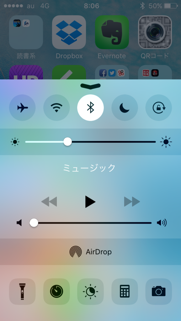 f:id:aaafrog:20160623115329p:plain f:id:aaafrog:20160623115329p:plain