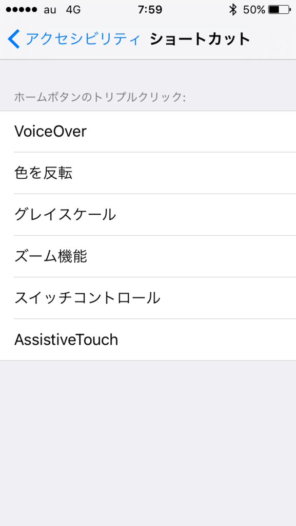 f:id:aaafrog:20160623115334p:plain f:id:aaafrog:20160623115334p:plain