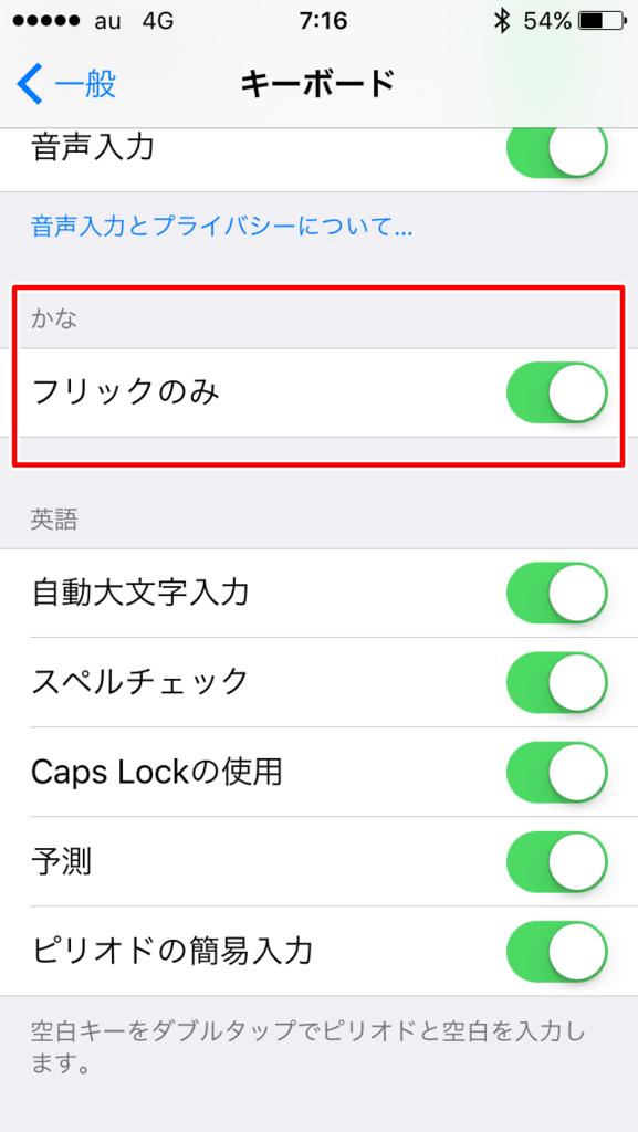 f:id:aaafrog:20160623115609p:plain f:id:aaafrog:20160623115609p:plain