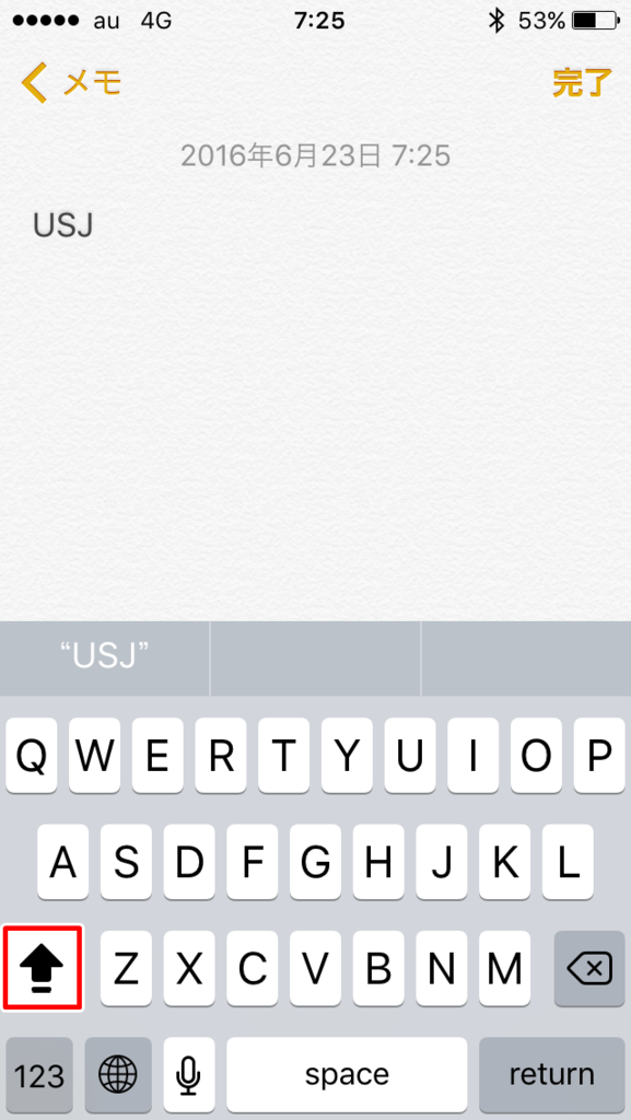 f:id:aaafrog:20160623115920p:plain f:id:aaafrog:20160623115920p:plain