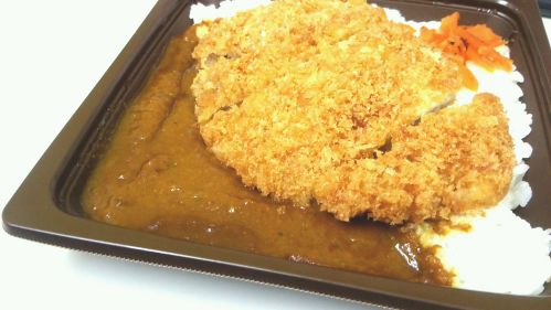 セブンイレブン『ロースカツカレー』