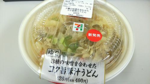 セブンイレブン『３種の味噌を合わせたコク旨豚汁うどん』