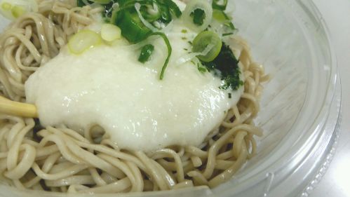 セブンイレブン『広がるとろろの風味！冷しとろろ蕎麦』