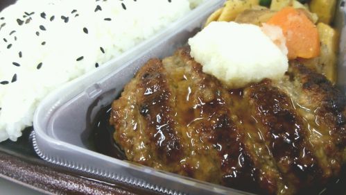 セブンイレブン『おろしソースの鉄板焼ハンバーグ弁当』