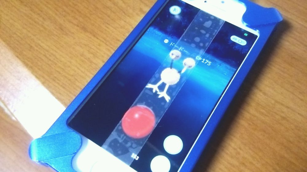 f:id:aaafrog:20160727075829j:plain ポケモンgoプレイ中スマホ