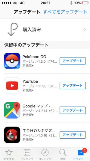 f:id:aaafrog:20160812113956j:plain