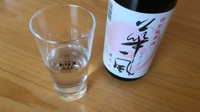 対処法 酒で体が痛くなる急性アルコール筋症にビタミン剤が効くか試してみた 嗚呼 学習の日々