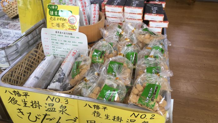 f:id:aaafrog:20160921122252j:plain f:id:aaafrog:20160921122252j:plain