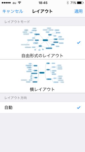 f:id:aaafrog:20160928185929j:plain f:id:aaafrog:20160928185929j:plain