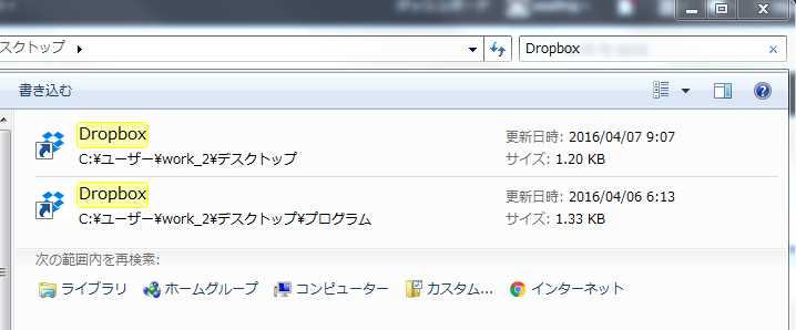f:id:aaafrog:20161117160858p:plain f:id:aaafrog:20161117160858p:plain