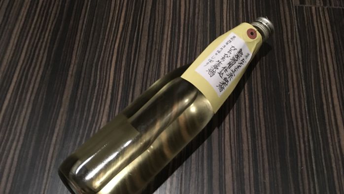 f:id:aaafrog:20161126164312j:plain f:id:aaafrog:20161126164312j:plain