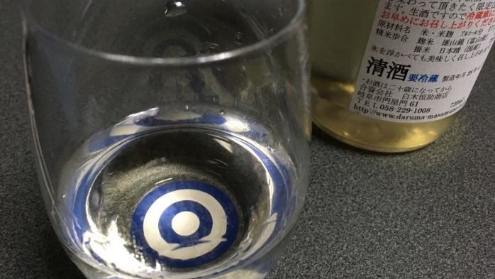 f:id:aaafrog:20161126164314j:plain f:id:aaafrog:20161126164314j:plain