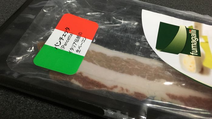 f:id:aaafrog:20161126164315j:plain f:id:aaafrog:20161126164315j:plain