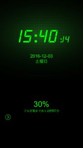 f:id:aaafrog:20161203175334j:plain f:id:aaafrog:20161203175334j:plain