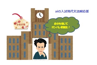 f:id:aaaizawa:20220402101708j:plain