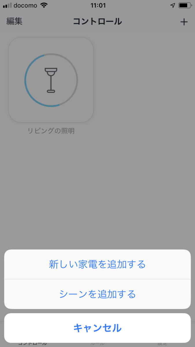 f:id:aaaki-os3o:20200302111235p:plain f:id:aaaki-os3o:20200302111235p:plain