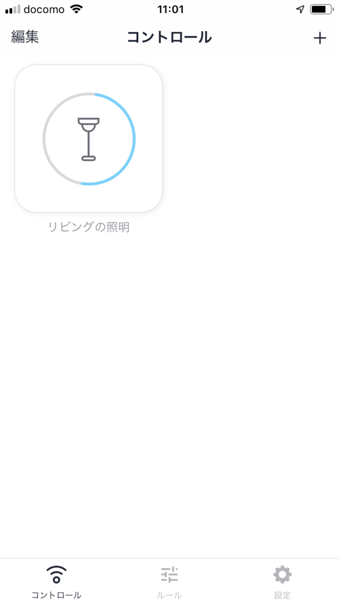 f:id:aaaki-os3o:20200302111705p:plain f:id:aaaki-os3o:20200302111705p:plain