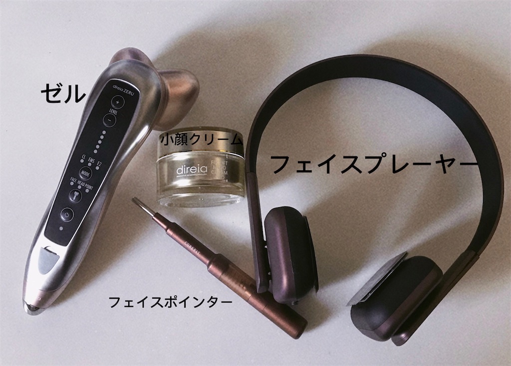 f:id:aaakipo:20230330171721j:image