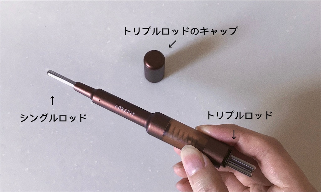 f:id:aaakipo:20230330171848j:image