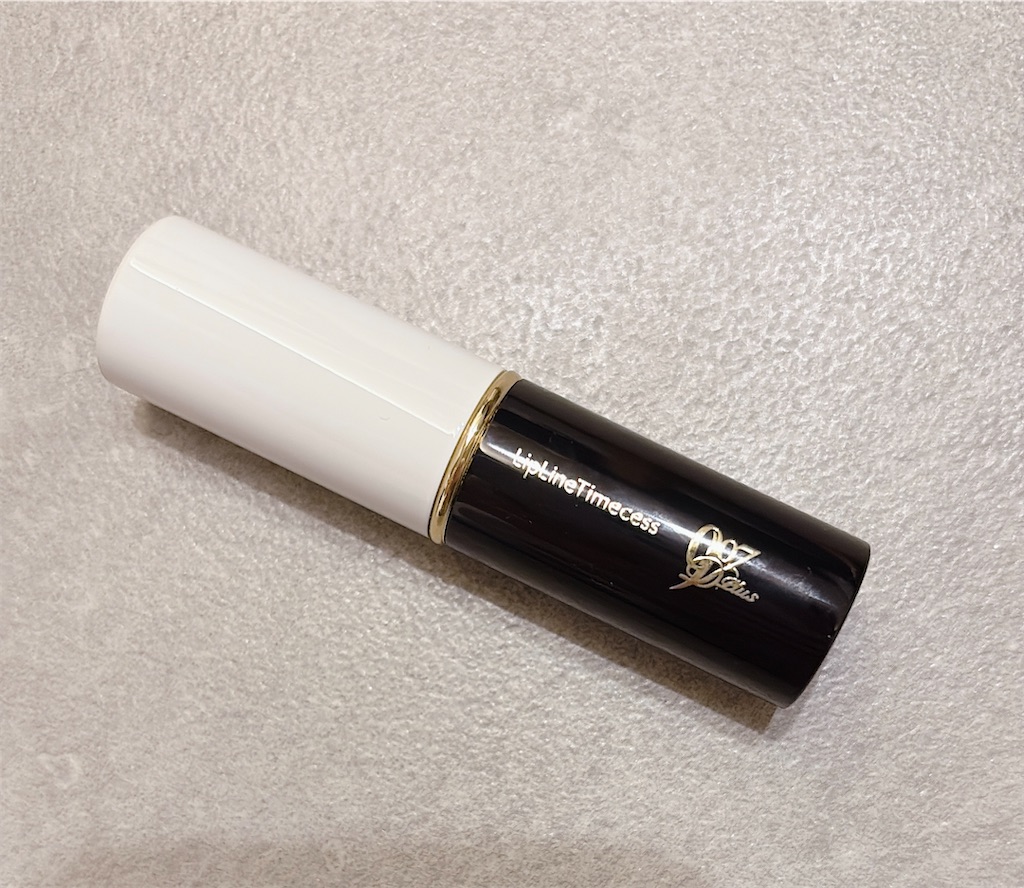 f:id:aaakipo:20250303225533j:image