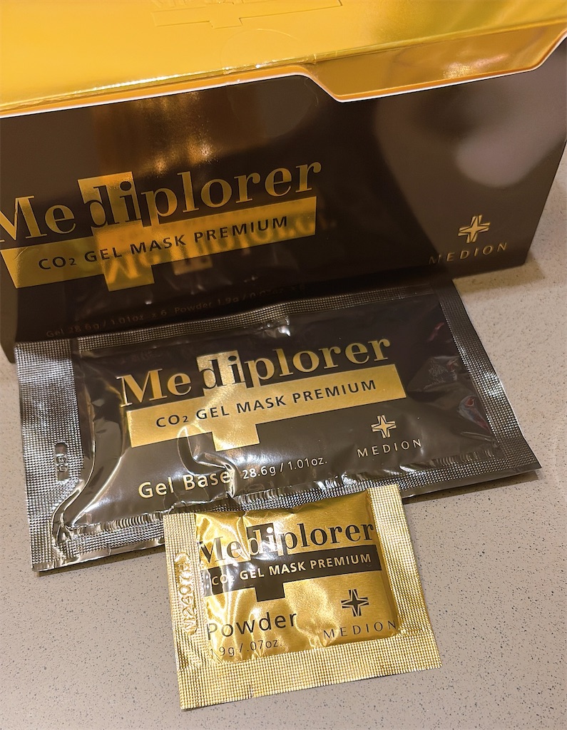 f:id:aaakipo:20250917201842j:image