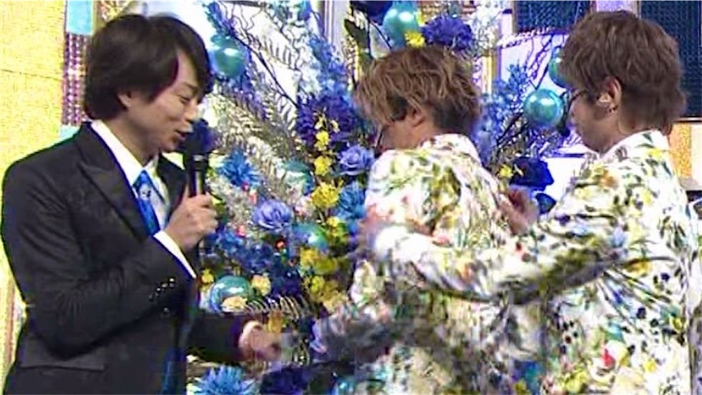 f:id:aaakitaa32:20190804171922j:image f:id:aaakitaa32:20190804171922j:image