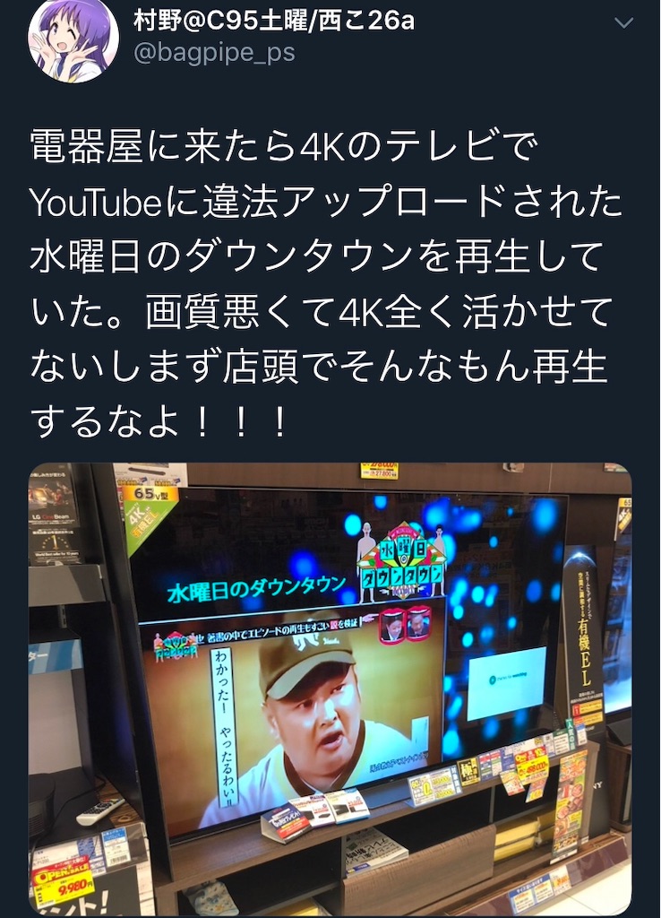 f:id:aaapei:20181228142832j:image f:id:aaapei:20181228142832j:image