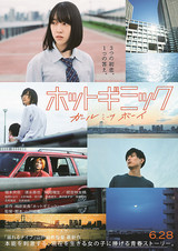 相原実貴とは マンガの人気 最新記事を集めました はてな 相原実貴とは マンガの人気 最新記事を集めました はてな